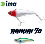 Ima Raikiri Vibration 70 7cm 15gr 005 Gold Mullet Wobbler (RK70-005)