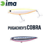 Ima Pugachevs Cobra 90 9cm 12gr 207 Makoiwashi Wobbler (PG90-207)