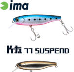 Ima K-Fat 77 Suspend 7, 7cm 12gr 007 Haku Wobbler (KT77-007)