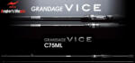 Apia Grandage Vice C75ML Cast 2, 26m 3-18gr 2 Részes Pergető Bot (AP28081)