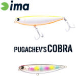 Ima Pugachevs Cobra 90 9cm 12gr 203 Cotton Candy Wobbler (PG90-203)
