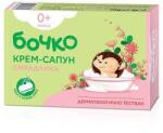 Бочко Бебешки крем-сапун със смрадлика х75 грама