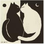 The Poster Club Poszter 50x50 cm You and Me - Enikő Katalin Eged - The Poster Club