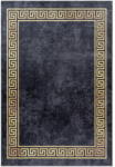 Ayyildiz Antracitszürke mosható szőnyeg 80x150 cm Fiesta - Ayyildiz Carpets
