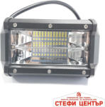 Paolo Диоден халоген 1890 72w (63412) - steficenter