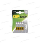 GP Batteries Alkaline LR03 1.5V ceruza elem AAA BL4 4db/bliszter BA1311 (BA1311)