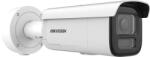 Hikvision DS-2CD2646G2H-IZS2U/SL(2.8-12mm)(eF)