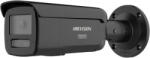 Hikvision DS-2CD2T46G3-IZS2UY/SL(2.8/4mm)