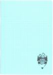 DACO Caiet A5 48 file DACO, coperta plastic, 70 g/mp, matematica, Albastru deschis (CT549AR/ALBASTRUDESCHIS)
