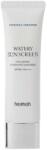 HEIMISH - Moringa Hyaluronic Hydrating Watery Sunscreen SPF50+ PA++++ - 50ml