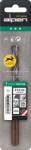 Alpen Sprint Master DIN 338 RN, 3.8 (456247840)