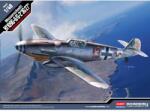Academy Model de avioane Kit 12321 - Messerschmitt Bf109G-6 / G-2 "JG 27" (1: 48) (36-12321)