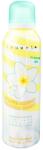 Inuwet Spuma de baie cu parfum de vanilie, 200ml, Inuwet