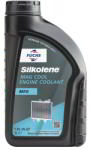 SILKOLENE Антифриз silkolene mag cool g11 Жълт 1 литър