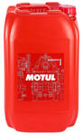 Motul Антифриз motul motocool expert g11 Жълт 20 литра