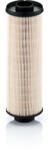 Mann-filter Горивен филтър mann-filter pu 850 x