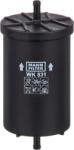 Mann-filter Горивен филтър mann-filter wk 831