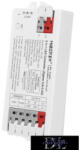 Eldlux MIBOXER 2in1 RF 2.4G SIMA/CCT LED Szalaghoz Vezérlő DC: 12-24V Max: 12A zigbee tuya (E2-ZR)