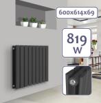 Aquamarin Horizontális radiátor 819 W, 600 x 614 x 69 mm (HZKRB02-600x614x69atm)