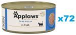 Applaws Cat Tonhalfilé húslevesben 72x70 g