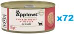 Applaws Cat Csirkemell kacsával húslevesben 72x70g