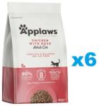 Applaws Cat Adult Chicken with Extra Duck 2, 4 kg (6x400 g) csirke kacsával felnőtt macskáknak