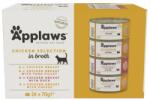 Applaws Cat Adult Chicken Selection Multipak in Broth 24x70g mix ízek csirkével húslevesben