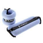 HMS Súlyzós zsákok HMS OB04 2x1 kg