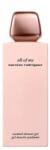 Narciso Rodriguez All Of Me Perfumed Gel de dus 200 ml (Femei)