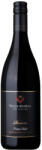 VILLA MARIA Pinot Noir Reserve [0, 75L|2020]