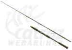 EnergoTeam Vertix Jig 200-300g 1, 68m - Wizard Vertikális Harcsázó Bot (14525-168)