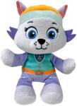 Plus 15cm Plus Ty 15cm Beanie Babies Soft Patrula Catelusilor Everest (ty44015)