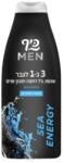 Keff Șampon & Gel de Duș pentru Față și Corp, Keff Men 3 în 1 Sea Energy 500ml