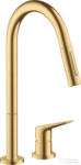 Hansgrohe AX Citterio M 2 üléses mosogató csaptelep kihúzható zuhanyfejjel, DN15, szálcsiszolt arany hatású 34822250 (34822250)