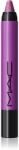 M·A·C Dazzlelips Crayon ruj stralucitor in creion culoare Lunar Violet 1.5 g