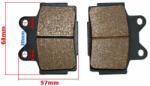 MotoGeneric Fékbetétek Yamaha TZR125 FZR250 RD350 FRZ400
