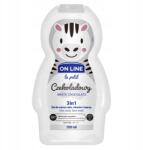 On Line Fs On Line Kids 3 az 1-ben Csokoládé Tusfürdő és Sampon (5903116742787)