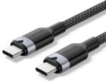 Vention USB-C to C 2.0 Vention3.1 5A 240W 2m BK cable (TRIBH)