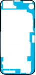 Google Piese si componente Adeziv Capac Baterie Google Pixel 8a, Service Pack G806-12578-01 (G806-12578-01) - vexio