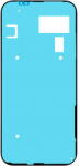 Google Piese si componente Adeziv Capac Baterie Google Pixel 9a, Service Pack G806-12186-01 (G806-12186-01) - vexio