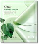 Anua - Heartleaf 70 Soothing Collagen Mask 38g