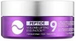 MEDI-PEEL - Peptide 9 Volume Lifting Eye Patch Pro 60pcs