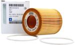 Original Psa Filtru ulei ORIGINAL PSA 93183412 (93183412)
