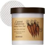 SKINFOOD - Carrot Carotene Calming Water Pad 60pads