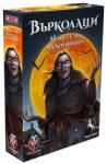 Fantasmagoria Games Игра Върколаци: Нощта на вампирите - българско лицензирано издание