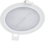 Wojnarowscy Вградено led осветително тяло algine 2 в 1 led/6w/230v 3000k бяло (wj0597)