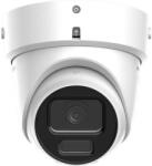 Hikvision DS-2CD2H66G2H-IZSY(2.8-12mm)eF
