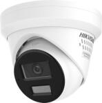 Hikvision DS-2CD2343G2-LIZ2UY/SL(2.8/4mm)