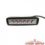Paolo Халоген диоден 18W Flood (63285) - steficenter