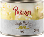Purizon 200g Purizon Single Meat Csirke & kamillavirág száraz macskatáp